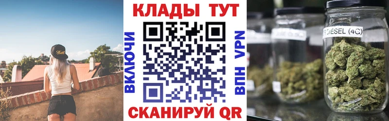 Где найти наркотики Красноуфимск КОКАИН  Меф мяу мяу  мега ONION  ГАШИШ  A-PVP 