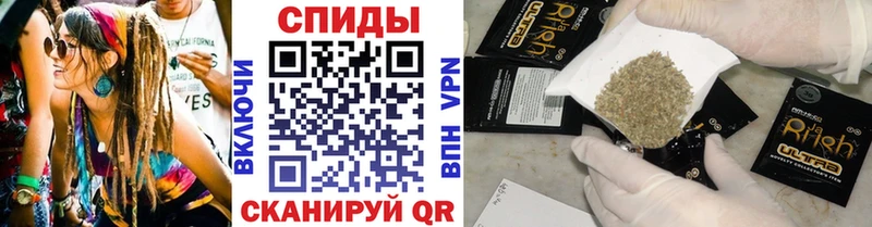 наркошоп Красноуфимск MEGA как войти Бутират 99%