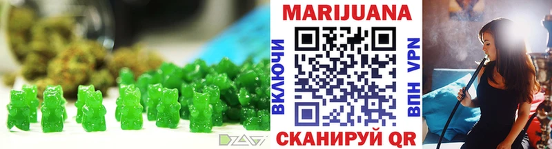Canna-Cookies марихуана купить закладку Красноуфимск