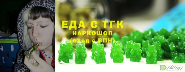 меф VHQ Алзамай
