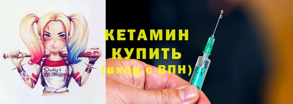 меф VHQ Алзамай