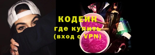 меф VHQ Алзамай
