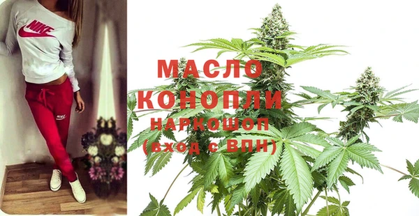 марихуана Алексин
