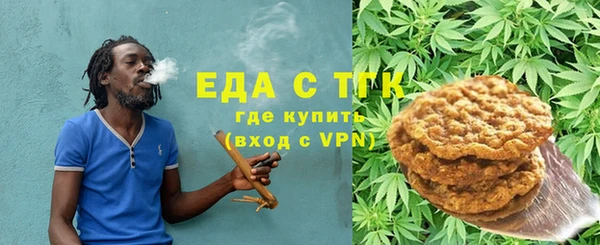 меф VHQ Алзамай