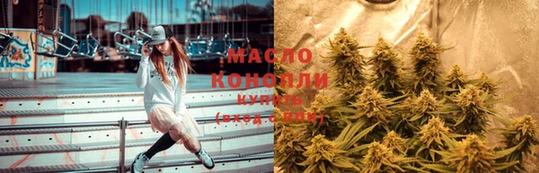 марихуана Алексин