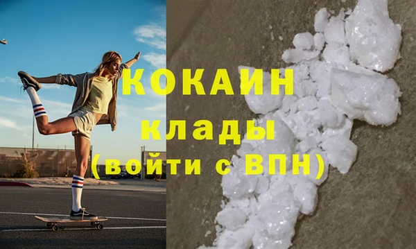 меф VHQ Алзамай