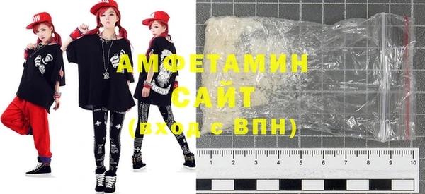 ГАЛЛЮЦИНОГЕННЫЕ ГРИБЫ Алексеевка