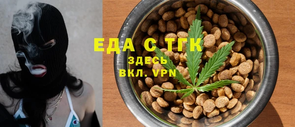 меф VHQ Алзамай