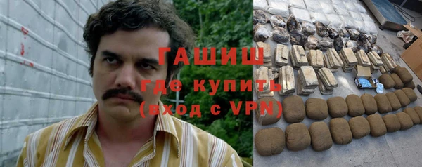 ГАЛЛЮЦИНОГЕННЫЕ ГРИБЫ Алексеевка