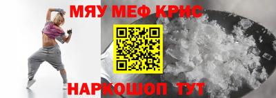 гидропоника Конаково