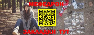 гидропоника Конаково