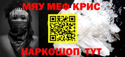 гидропоника Конаково
