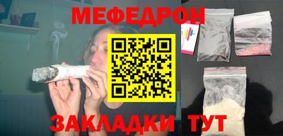 гидропоника Конаково