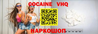 гидропоника Конаково
