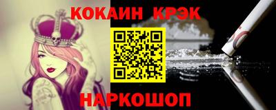 гидропоника Конаково