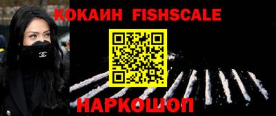 твердый Комсомольск-на-Амуре