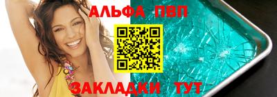 гидропоника Конаково
