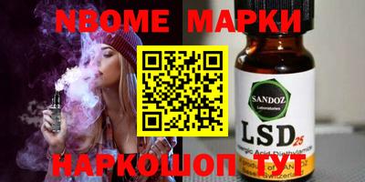 гидропоника Конаково