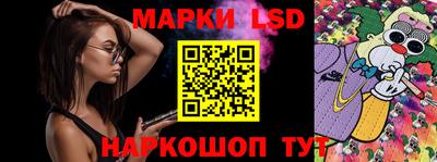 амфетамин Коммунар