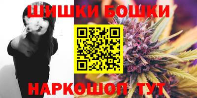 амфетамин Коммунар
