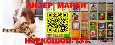твердый Комсомольск-на-Амуре