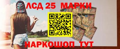 гидропоника Конаково