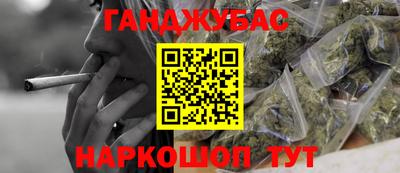 твердый Комсомольск-на-Амуре
