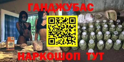 твердый Комсомольск-на-Амуре