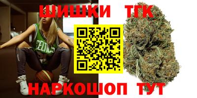 твердый Комсомольск-на-Амуре