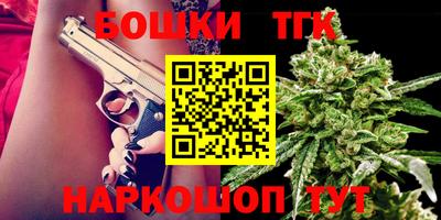 твердый Комсомольск-на-Амуре