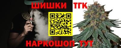 твердый Комсомольск-на-Амуре