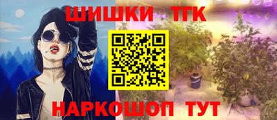 амфетамин Коммунар