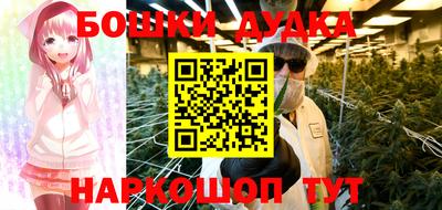 амфетамин Коммунар