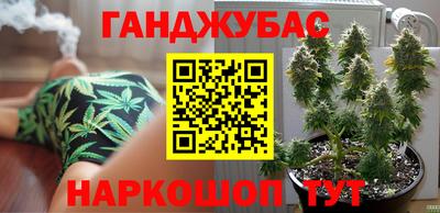 амфетамин Коммунар