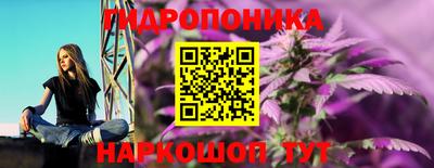 твердый Комсомольск-на-Амуре