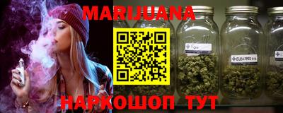 гидропоника Конаково