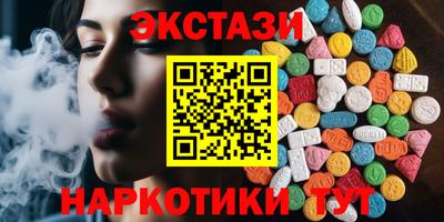 гидропоника Конаково