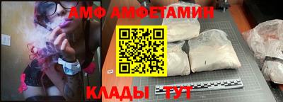 твердый Комсомольск-на-Амуре