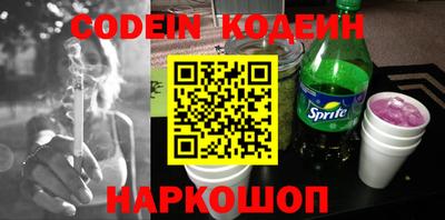 гидропоника Конаково