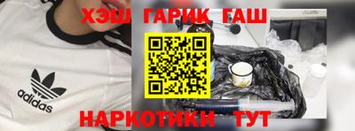 амфетамин Коммунар