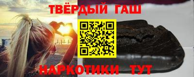 гидропоника Конаково