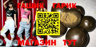 гидропоника Конаково