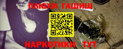 амфетамин Коммунар