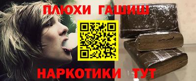 амфетамин Коммунар