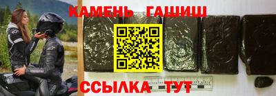 гидропоника Конаково