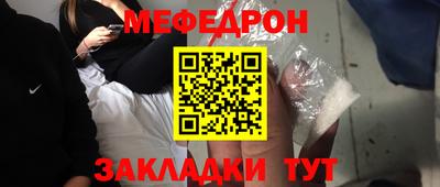 амфетамин Коммунар