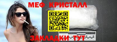 гидропоника Конаково