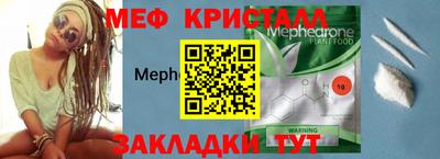 гидропоника Конаково