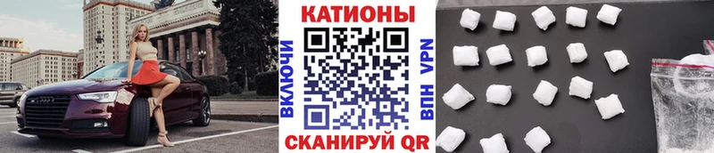 площадка какой сайт Красноуфимск Меф mephedrone магазин наркотиков